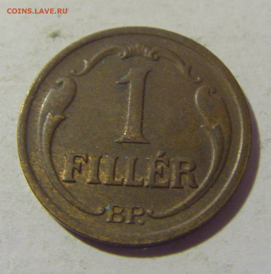 1 филлер 1927 Венгрия №1 21.10.22 22:00 М - CIMG6066.JPG