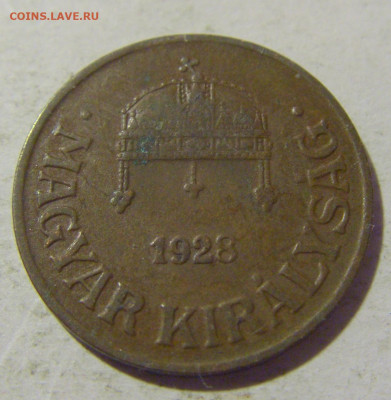 1 филлер 1928 Венгрия №1 21.10.22 22:00 М - CIMG6076.JPG