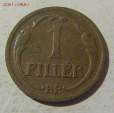 1 филлер 1928 Венгрия №1 21.10.22 22:00 М - CIMG6074.JPG