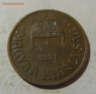 1 филлер 1931 Венгрия №1 21.10.22 22:00 М - CIMG6084.JPG