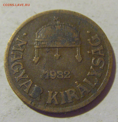 1 филлер 1932 Венгрия №1 21.10.22 22:00 М - CIMG6088.JPG