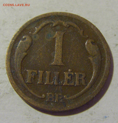 1 филлер 1932 Венгрия №1 21.10.22 22:00 М - CIMG6086.JPG