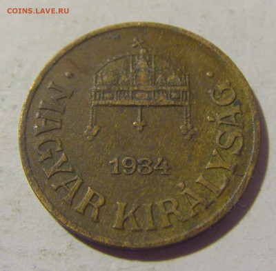 1 филлер 1934 Венгрия №1 21.10.22 22:00 М - CIMG6096.JPG