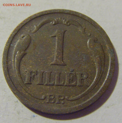 1 филлер 1936 Венгрия №1 21.10.22 22:00 М - CIMG6102.JPG