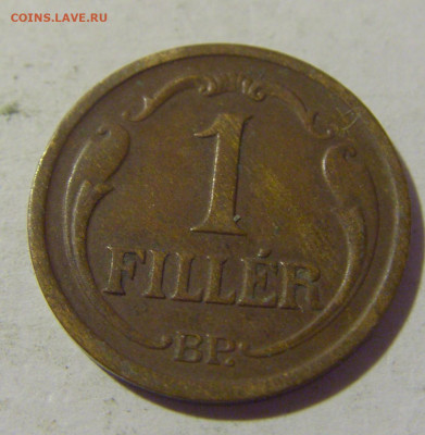 1 филлер 1936 Венгрия №2 21.10.22 22:00 М - CIMG6106.JPG