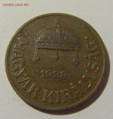 1 филлер 1938 Венгрия №1 21.10.22 22:00 М - CIMG6183.JPG