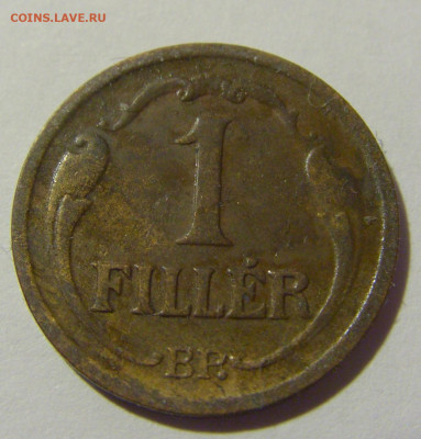 1 филлер 1938 Венгрия №1 21.10.22 22:00 М - CIMG6181.JPG