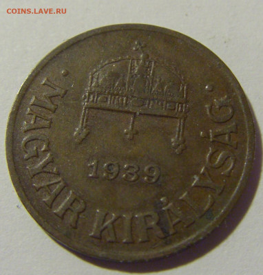 1 филлер 1939 Венгрия №1 21.10.22 22:00 М - CIMG6187.JPG
