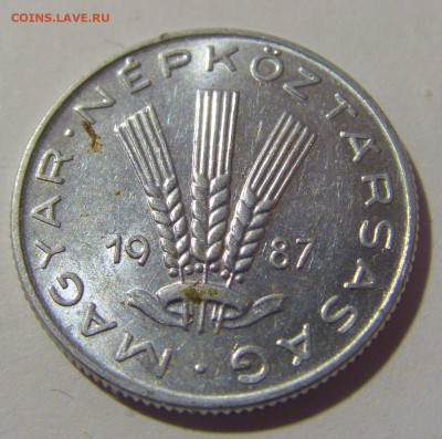 20 филлеров 1987 Венгрия №1 21.10.22 22:00 М - CIMG6191.JPG