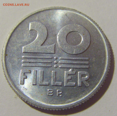 20 филлеров 1990 Венгрия №2 21.10.22 22:00 М - CIMG6201.JPG