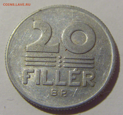 20 филлеров 1980 Венгрия №1 21.10.22 22:00 М - CIMG6205.JPG