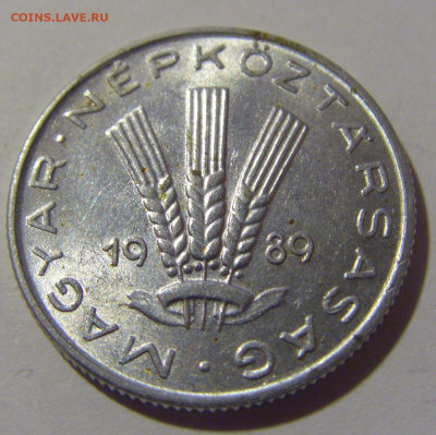 20 филлеров 1989 Венгрия №1 21.10.22 22:00 М - CIMG6211.JPG