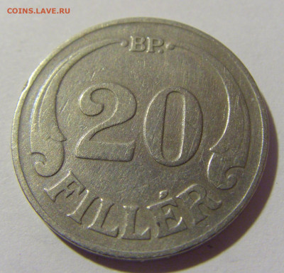 20 филлеров 1926 Венгрия №1 21.10.22 22:00 М - CIMG6225.JPG