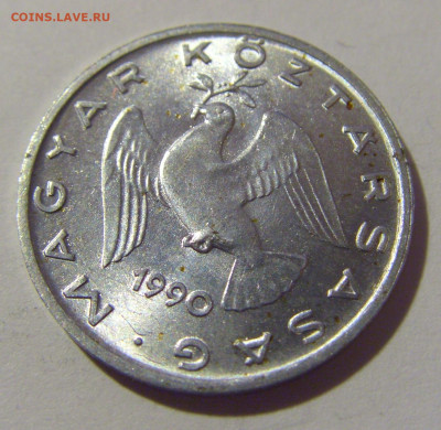 10 филлеров 1990 Венгрия №1 21.10.22 22:00 М - CIMG6247.JPG