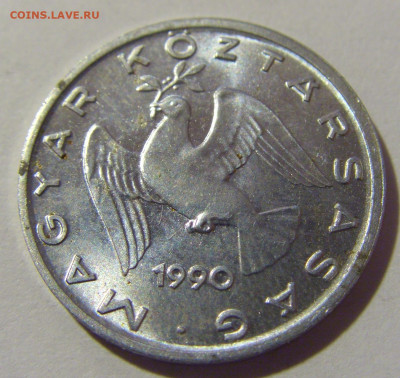10 филлеров 1990 Венгрия №2 21.10.22 22:00 М - CIMG6251.JPG
