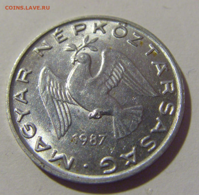10 филлеров 1987 Венгрия №1 21.10.22 22:00 М - CIMG6255.JPG