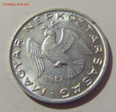 10 филлеров 1987 Венгрия №2 21.10.22 22:00 М - CIMG6259.JPG