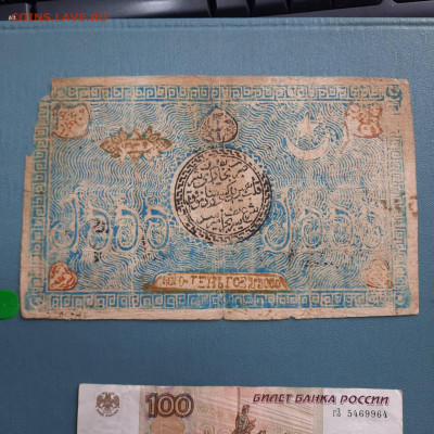 Бухара 2 боны  - 20-10-22 - 23-10 мск - 20221012_095107