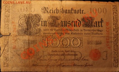 На оценку. 1000, немецкая 1910г. - IMG_1066.JPG