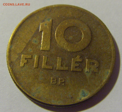 10 филлеров 1946 Венгрия №1 21.10.22 22:00 М - CIMG6289.JPG