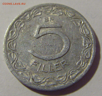 5 филлеров 1948 Венгрия №1 21.10.22 22:00 М - CIMG6325.JPG