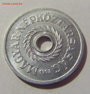 2 филлера 1963 Венгрия №1 21.10.22 22:00 М - CIMG6331.JPG