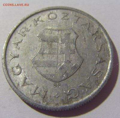 2 форинта 1946 Венгрия №1 21.10.22 22:00 М - CIMG6335.JPG