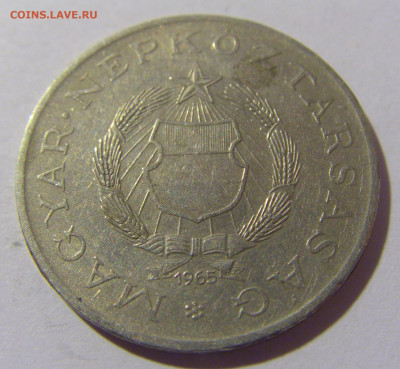2 форинта 1965 Венгрия №1 21.10.22 22:00 М - CIMG6343.JPG