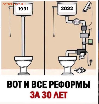 юмор - Screenshot_20221016-223115_Instagram