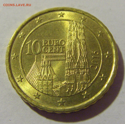 10 евроцентов 2015 Австрия №1 21.10.22 22:00 М - CIMG6419.JPG