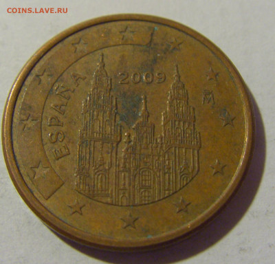 5 евроцентов 2009 Испания №1 21.10.22 22:00 М - CIMG6431.JPG