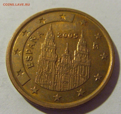 5 евроцентов 2005 Испания №1 21.10.22 22:00 М - CIMG6435.JPG