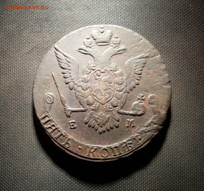 5 копеек 1778 ем. До 19.10.22 в 22.00 - 20221016_231924