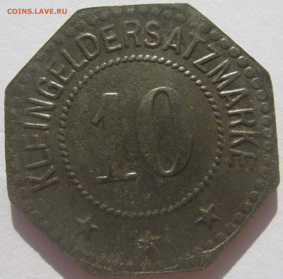  Ошерслебен нотгельд 10 пфеннигов 1917 Fe до 21.10 - IMG_2039.JPG