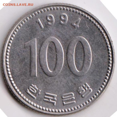 ЮЖНАЯ КОРЕЯ 100 вон 1994 г. до 23.10.22 г. в 23.00 - 046