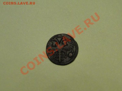 врп  полушка 1722 - DSC04002.JPG