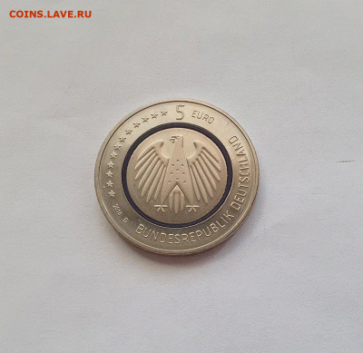 5 евро Планета Земля ФРГ 2016 D UNC - Das erde-blau-6