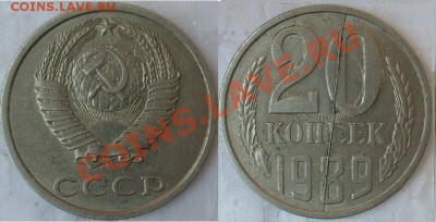 15к 1942г раскол звезды! R - 20 89 (2 соударения, раскол)
