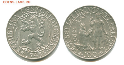 Чехословакия 100 крон 1948 до 22.00 мск, 21.10.2022 - чехословакия 100 крон 1948