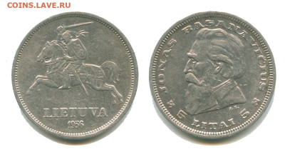 Литва 5 лит 1936, до 22.00 мск, 21.10.2022 - литва 5 лит 1936