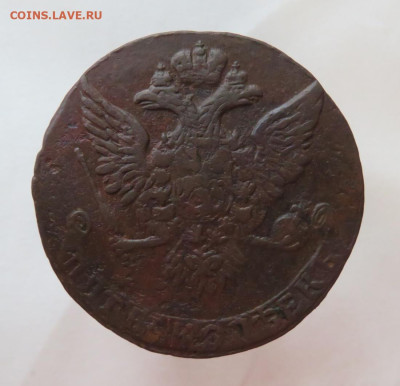 5 коп. 1761 г. Смешанный орёл до 20.10 в 22.00 - 214б