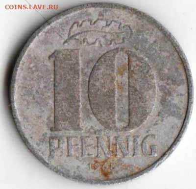 ГДР 10 пфеннигов 1965 г. до 23.10.22 г. в 23.00 - 061