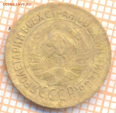 1 коп 1934г. 1, до 26.10.22 в 22:00 по Москве - 1 1934 один 90