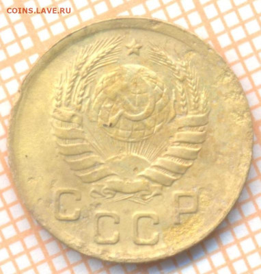 1 коп 1938 г., до 23.10.22 в 22:00 по Москве - 1 1938 15