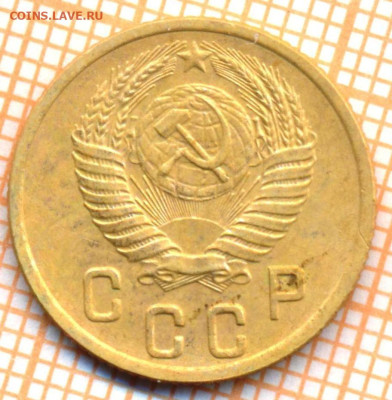 2 коп 1953г., до 23.10.22 в 22:00 по Москве - 2 1953 10