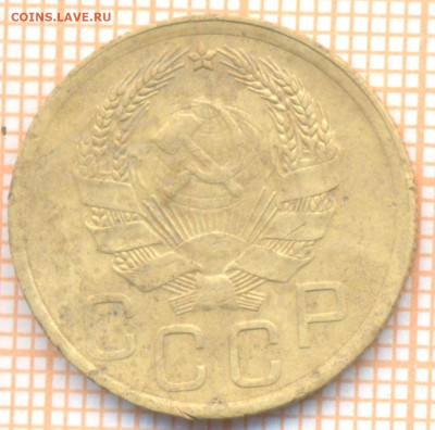 3 коп 1935г. н.т. 1, до 23.10.22 в 22:00 по Москве - 3 1935 нт 