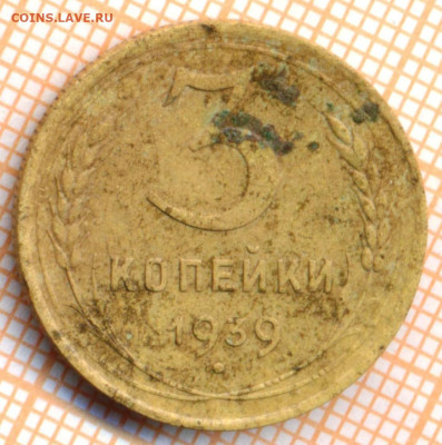 3 коп 1939г., до 23.10.22 в 22:00 по Москве - 3 1939