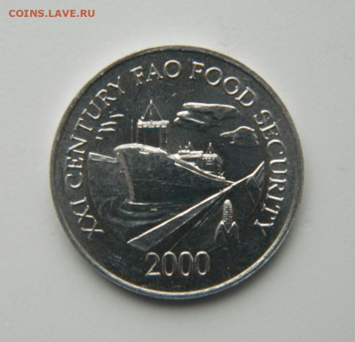 Панама 1 сентесимо 2000 г.(Юбилейная) Корабль до 19.10.22 - DSCN3349.JPG