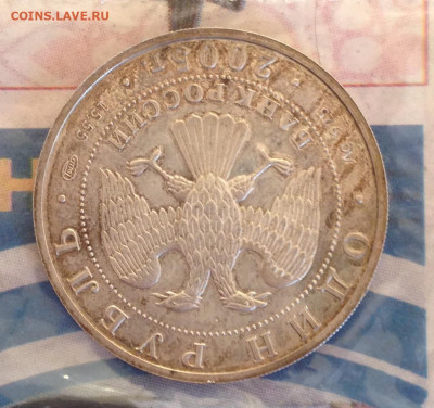1р 2005г Волховский Сиг 22.10.2022 22.00 МСК. - 2022-10-17 17-25-43.JPG