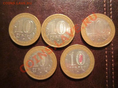 ДГР Мценск, Боровск, Белгород - до 02.12 - 22.30 - belg2006_1